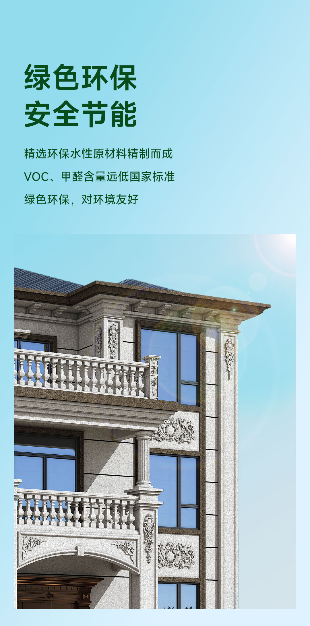 suncitygroup太阳集团·(中国)首页登录
