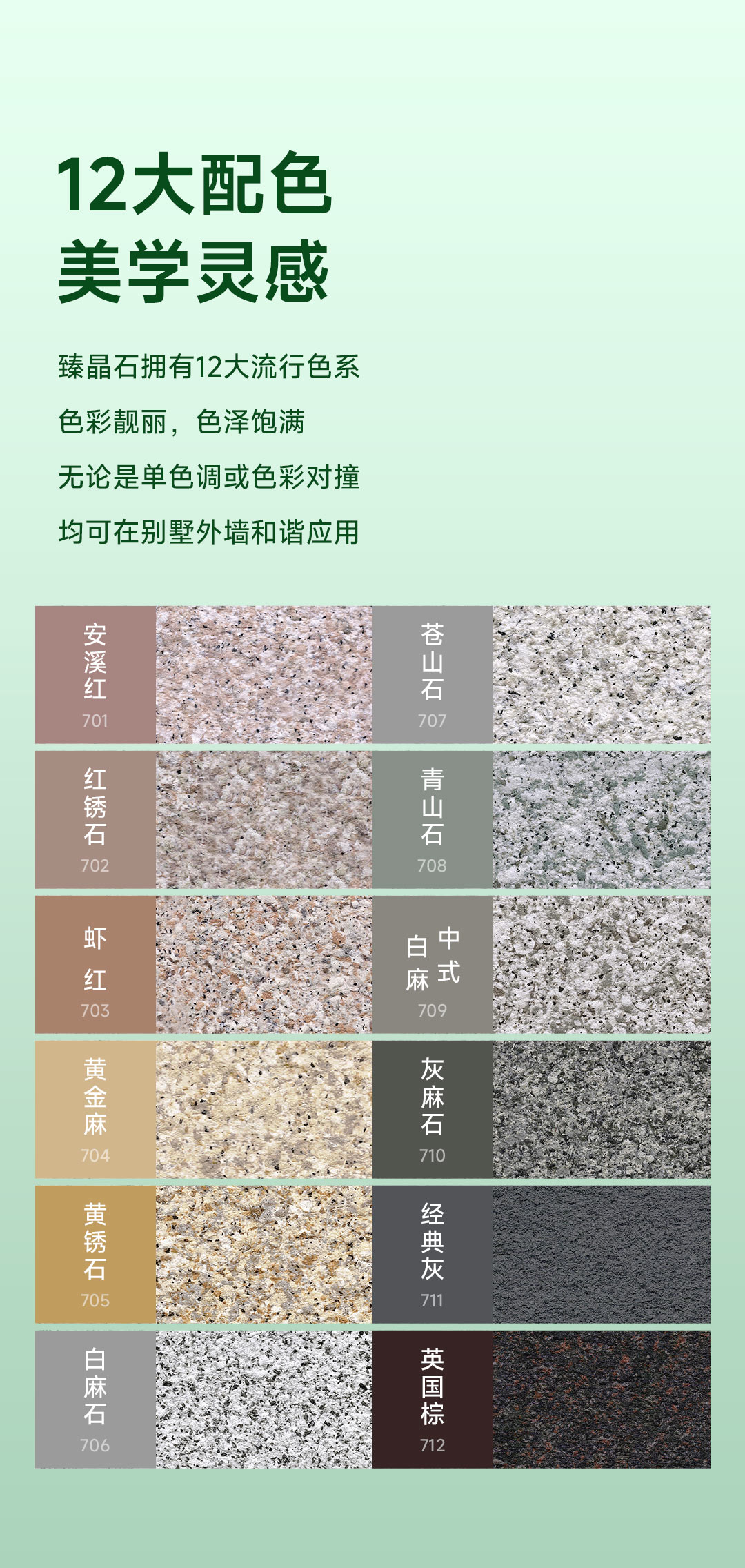 suncitygroup太阳集团·(中国)首页登录