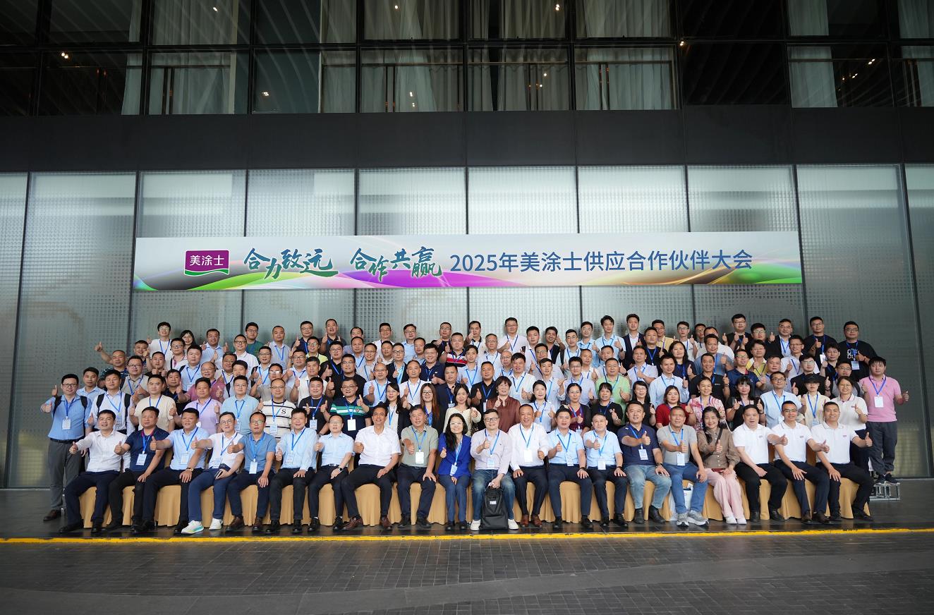 suncitygroup太阳集团·(中国)首页登录