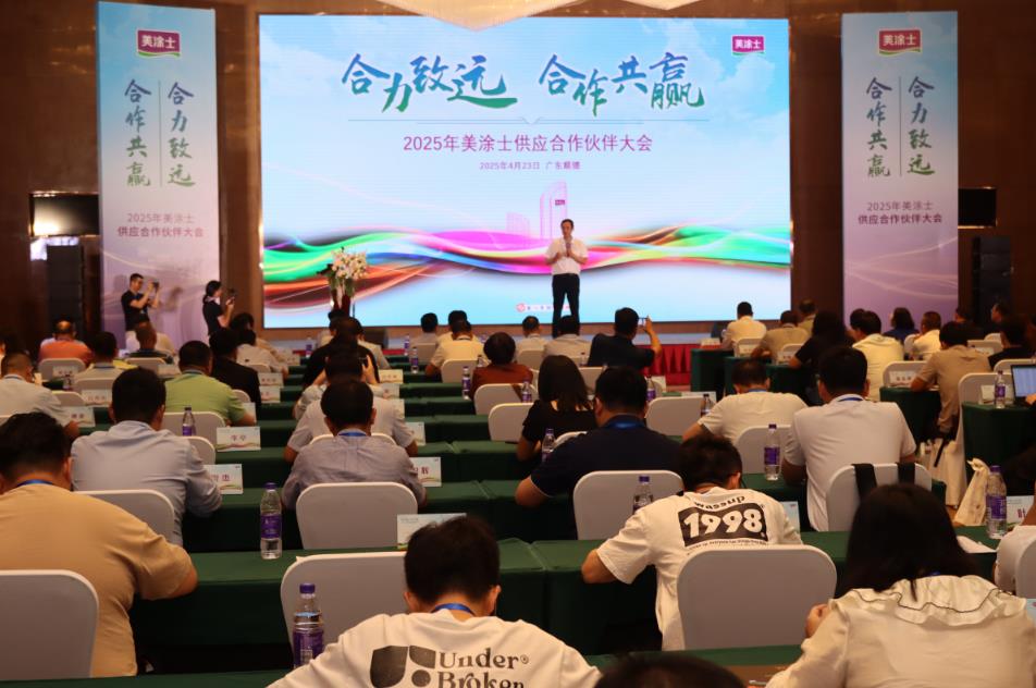 suncitygroup太阳集团·(中国)首页登录