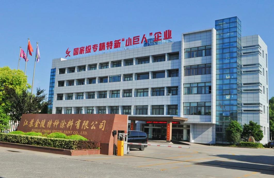 suncitygroup太阳集团·(中国)首页登录