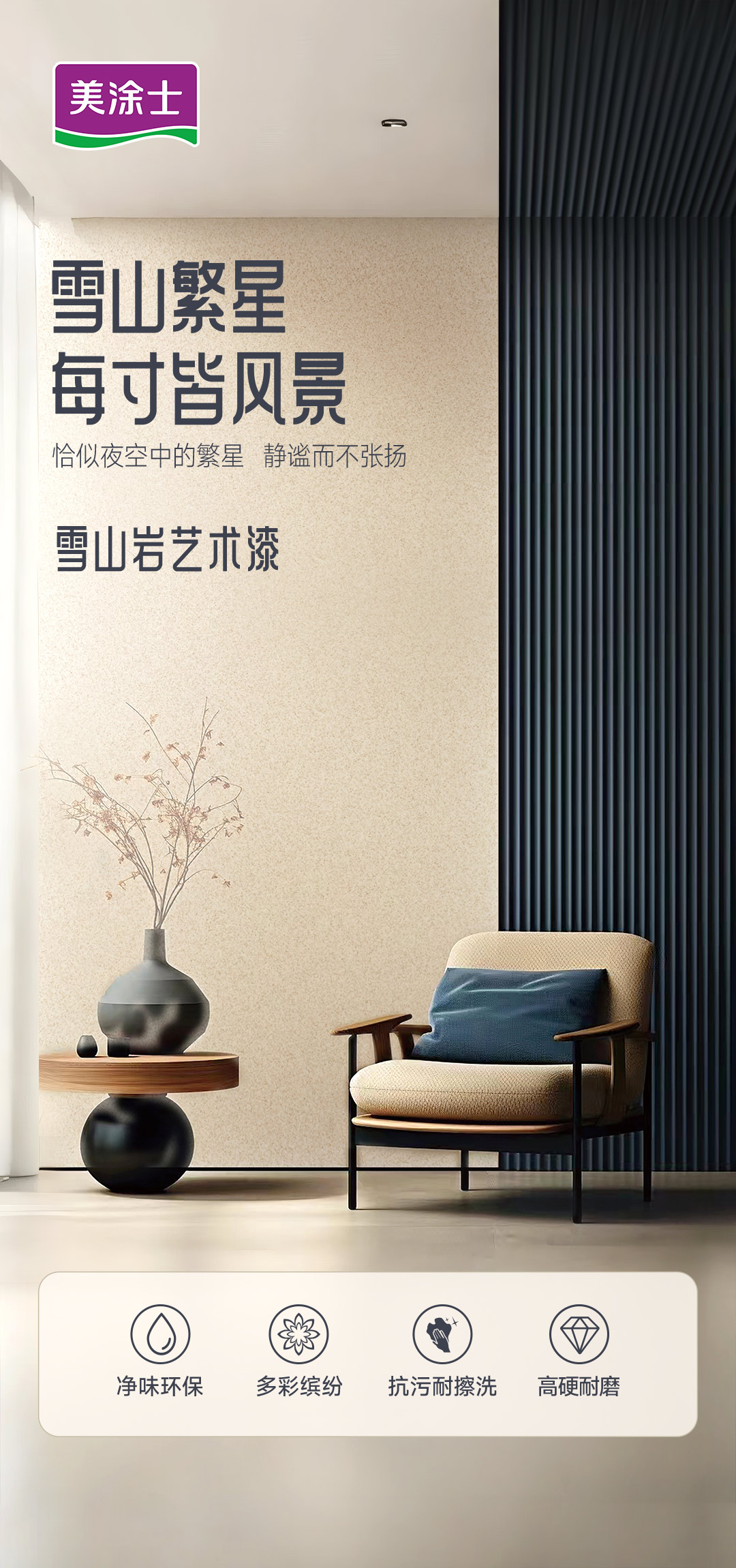 suncitygroup太阳集团·(中国)首页登录