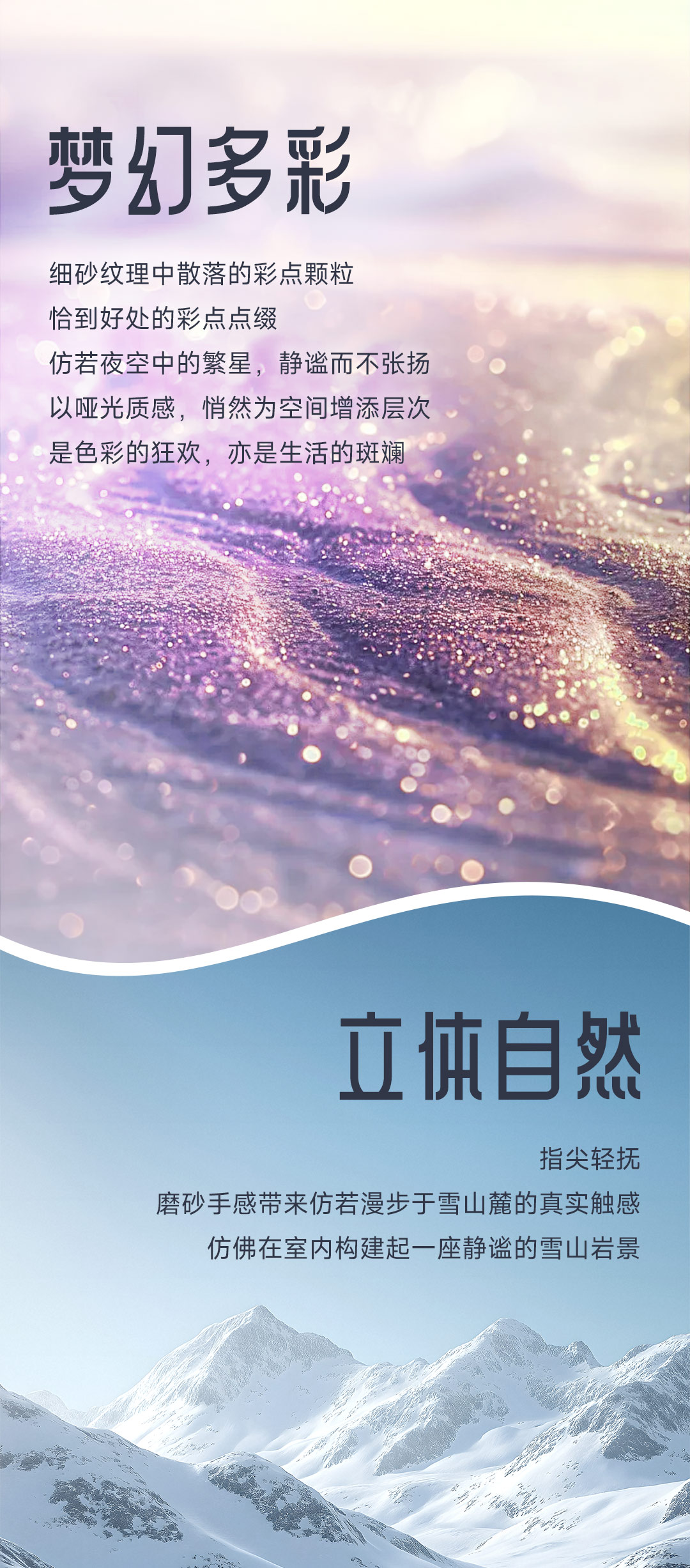 suncitygroup太阳集团·(中国)首页登录