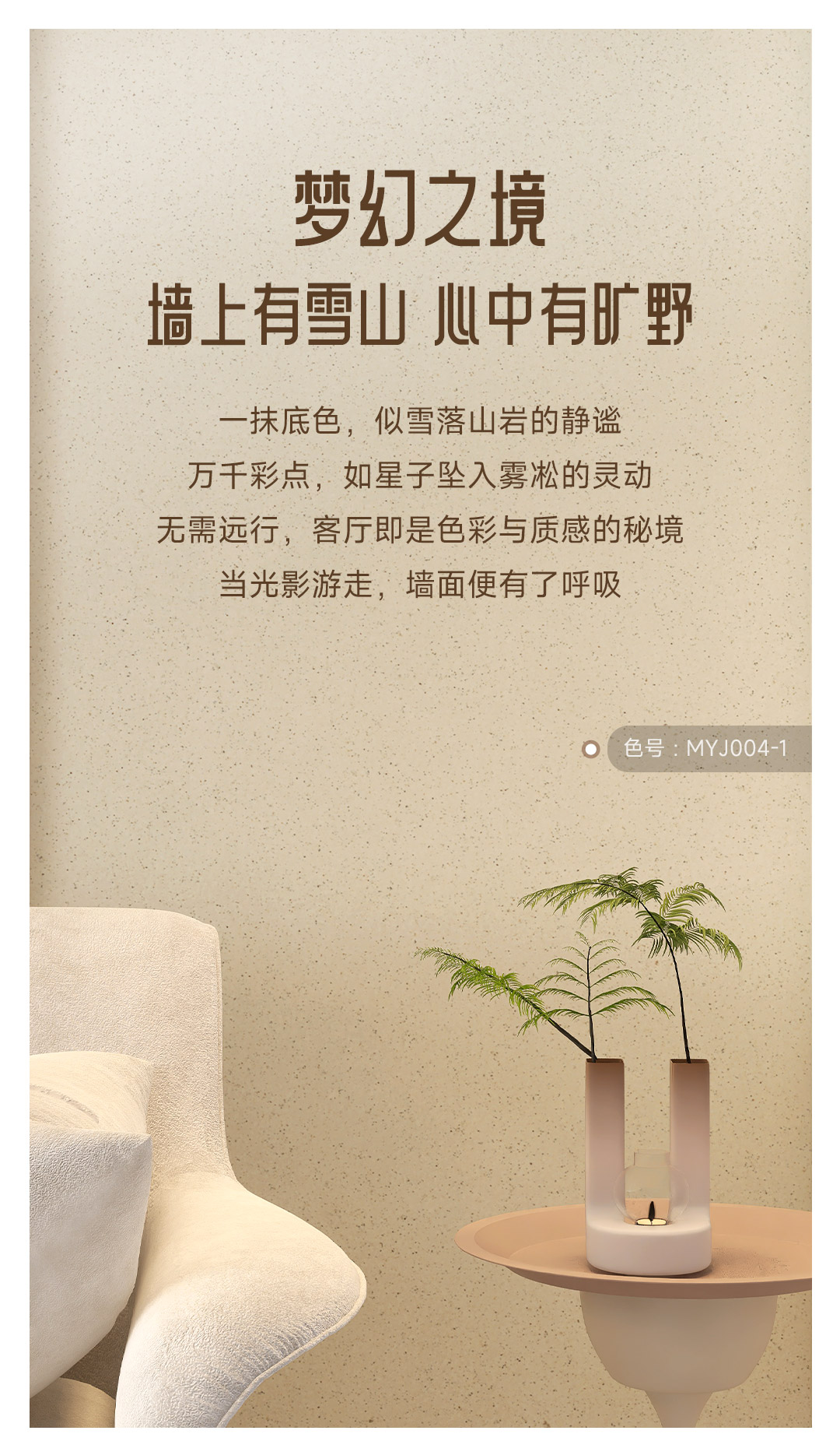 suncitygroup太阳集团·(中国)首页登录