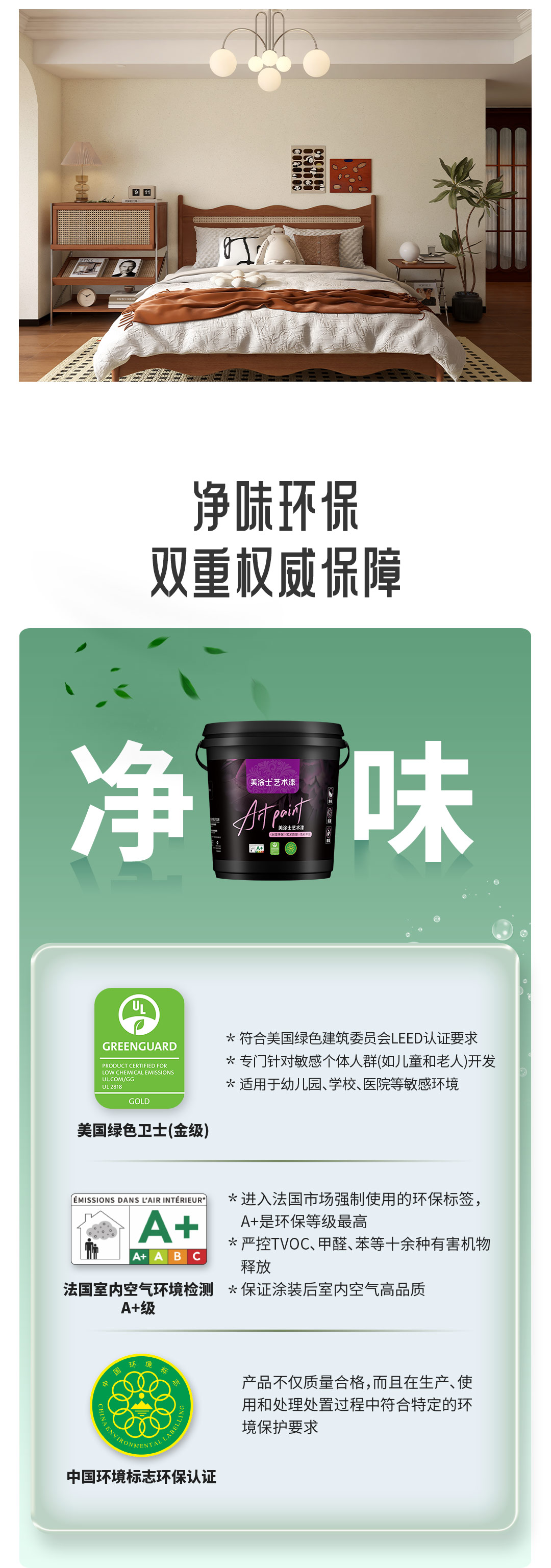 suncitygroup太阳集团·(中国)首页登录