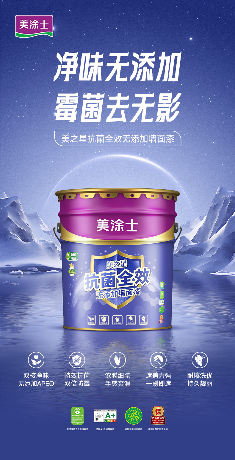 suncitygroup太阳集团·(中国)首页登录