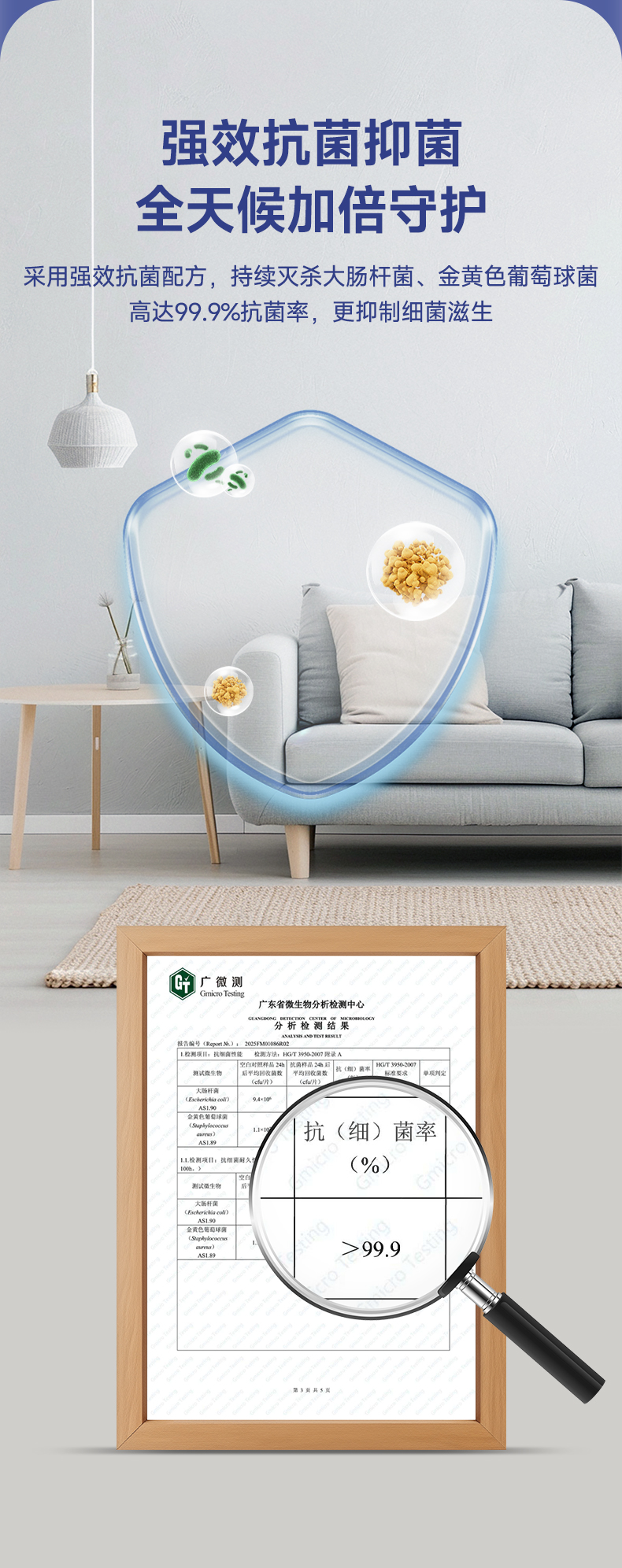 suncitygroup太阳集团·(中国)首页登录
