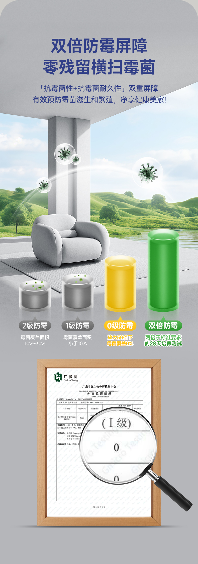 suncitygroup太阳集团·(中国)首页登录