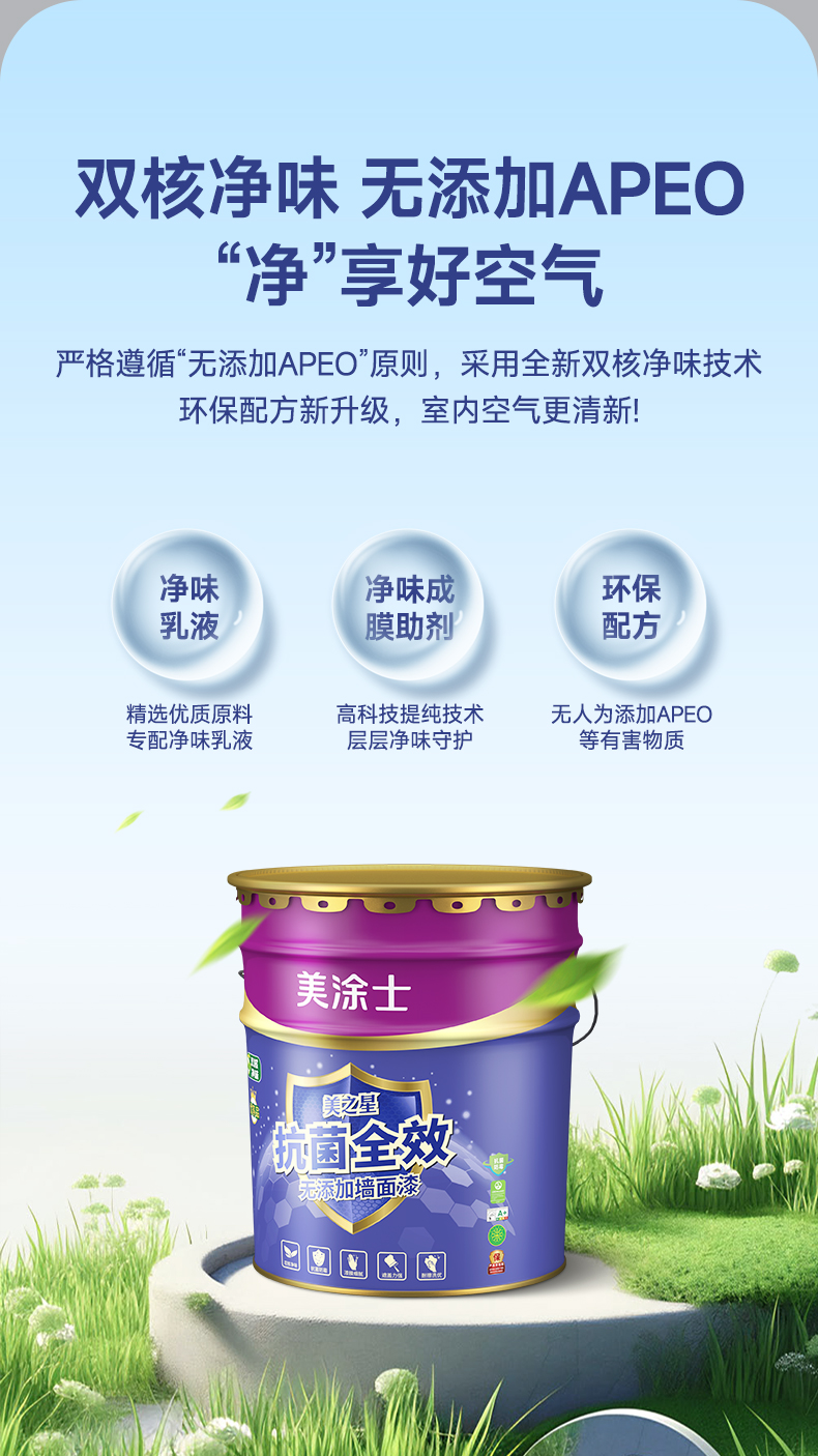 suncitygroup太阳集团·(中国)首页登录