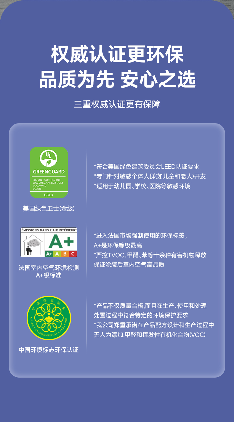 suncitygroup太阳集团·(中国)首页登录