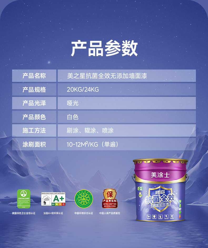 suncitygroup太阳集团·(中国)首页登录