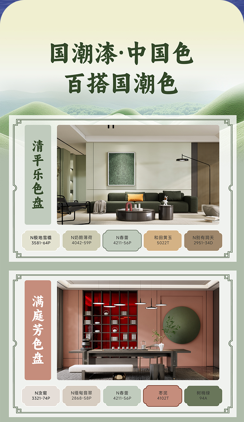 suncitygroup太阳集团·(中国)首页登录