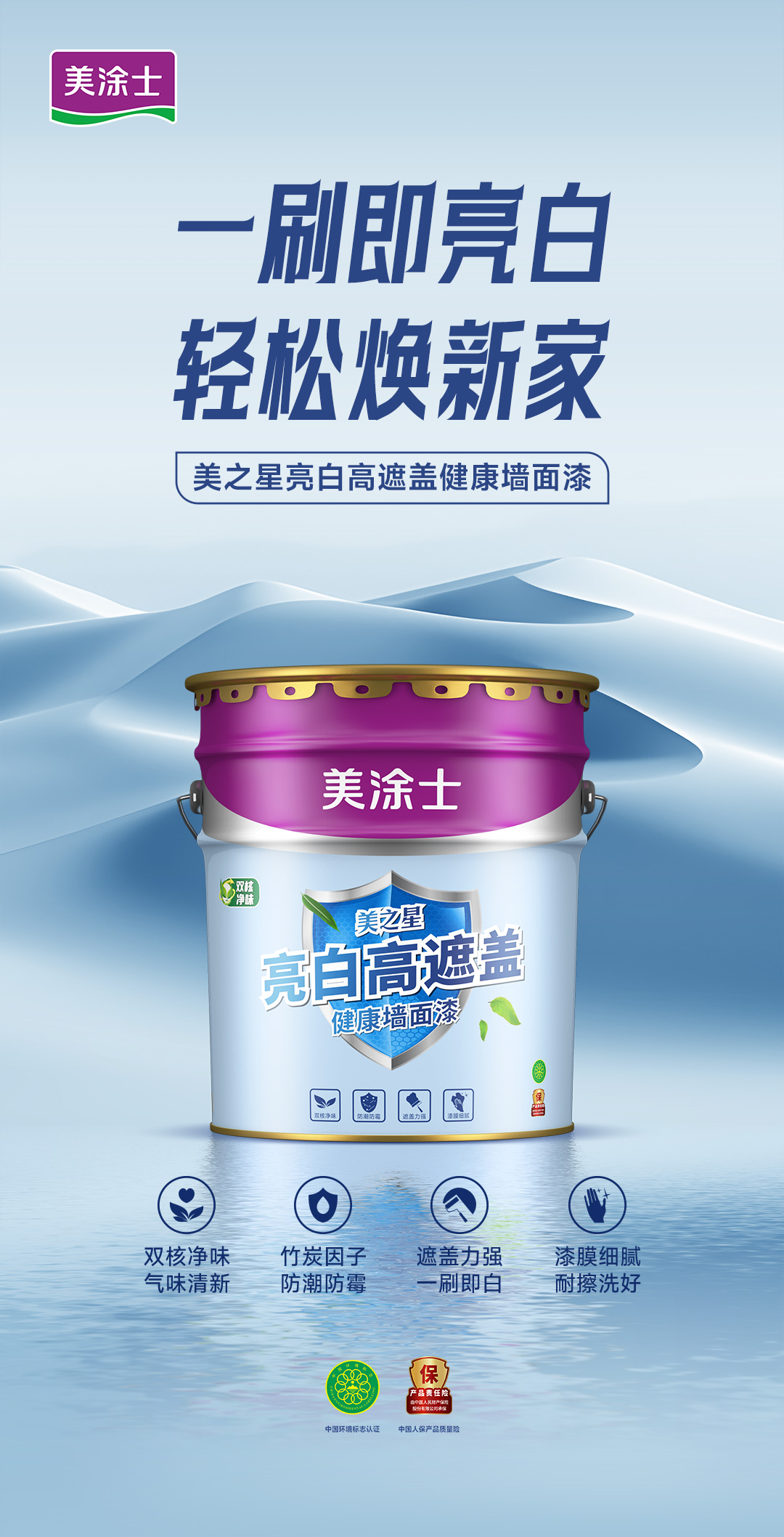suncitygroup太阳集团·(中国)首页登录