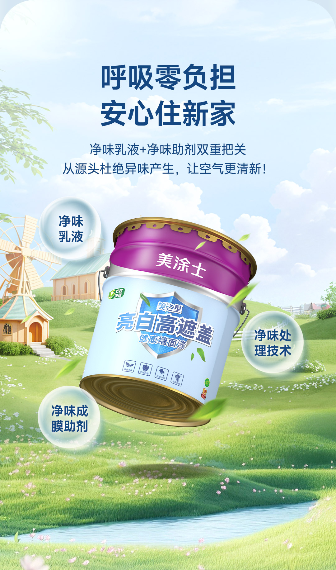 suncitygroup太阳集团·(中国)首页登录