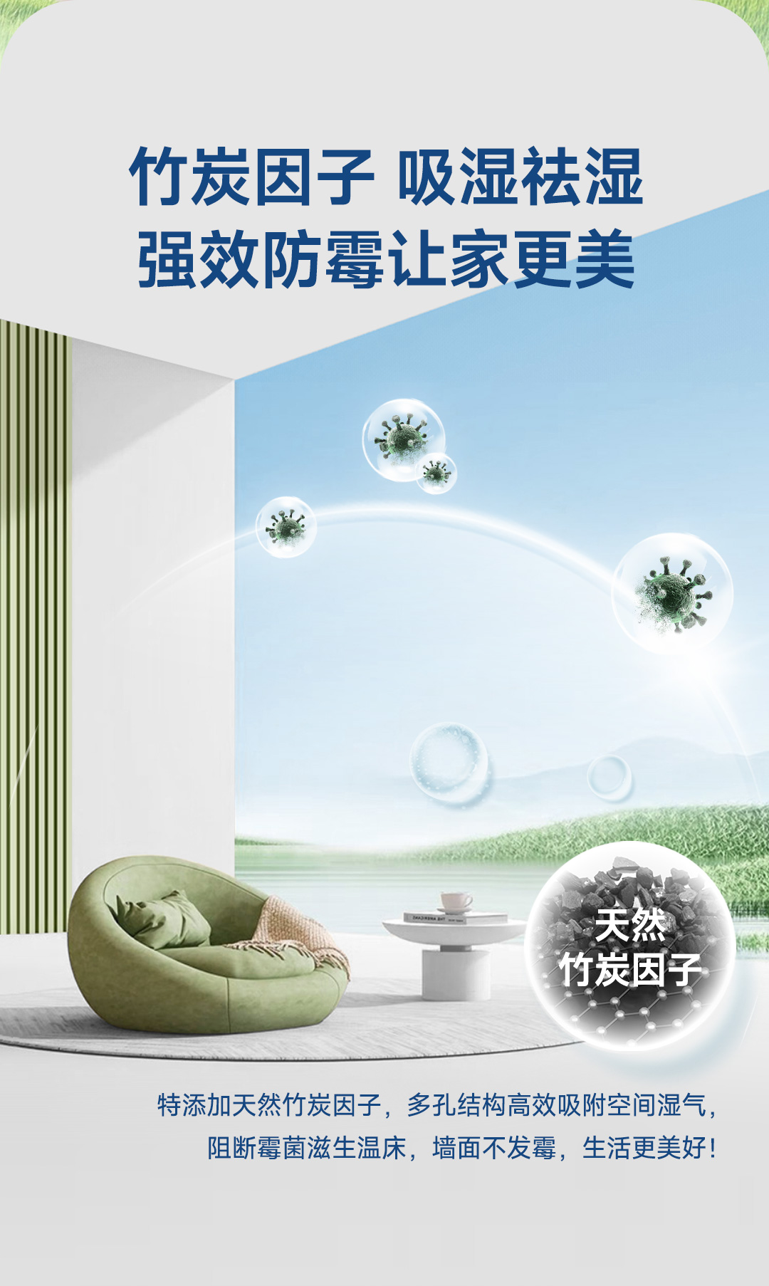 suncitygroup太阳集团·(中国)首页登录