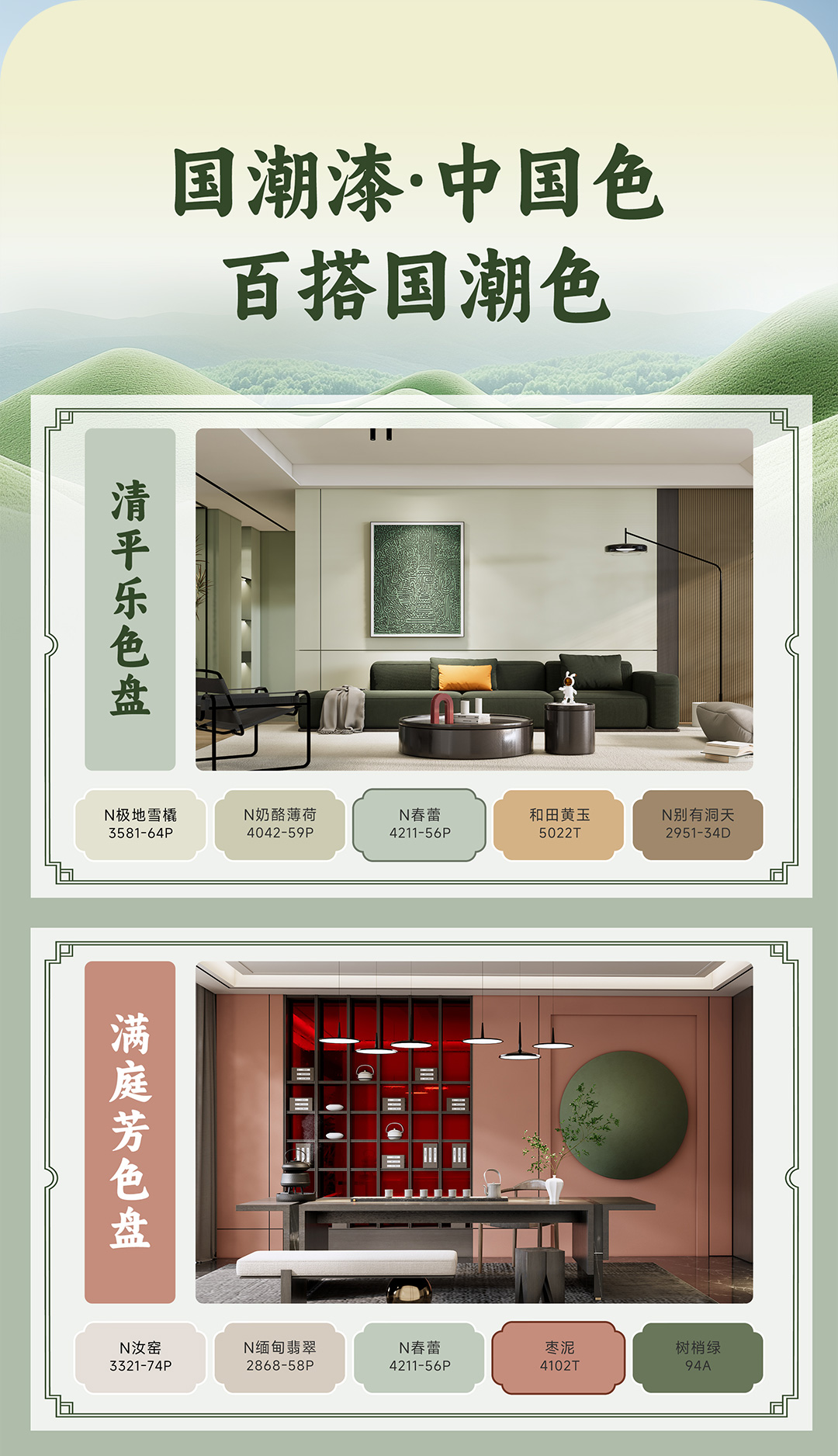 suncitygroup太阳集团·(中国)首页登录