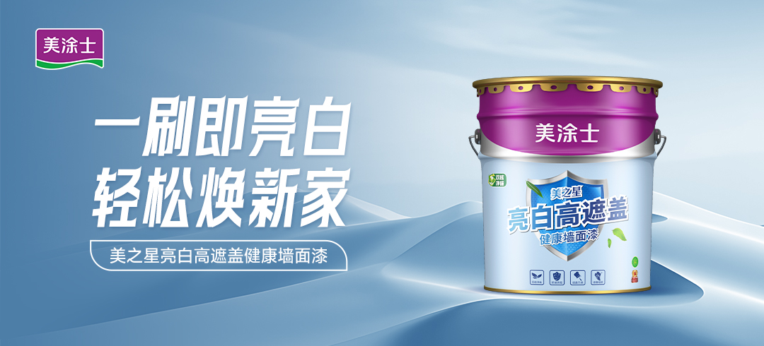 suncitygroup太阳集团·(中国)首页登录