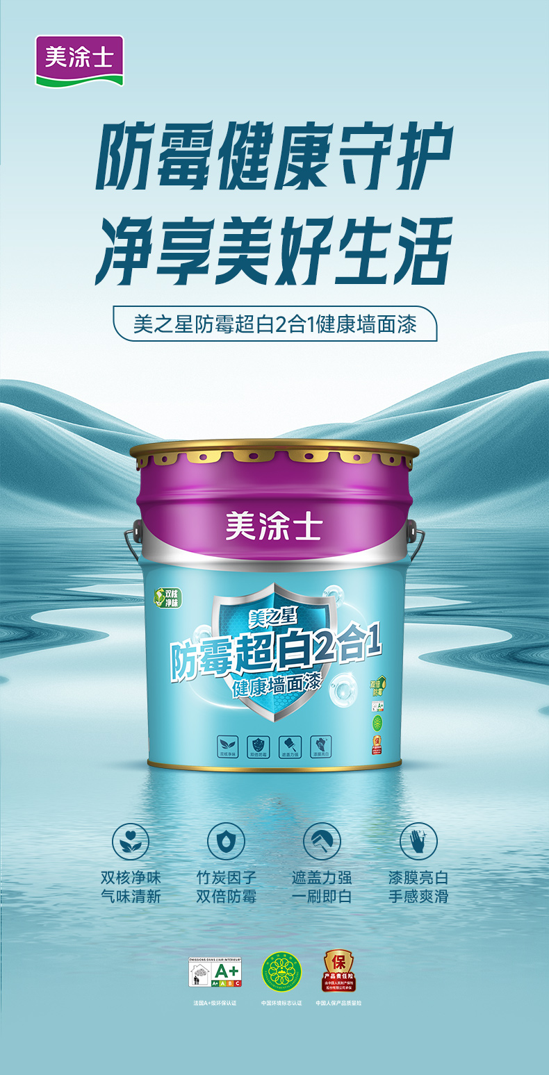 suncitygroup太阳集团·(中国)首页登录
