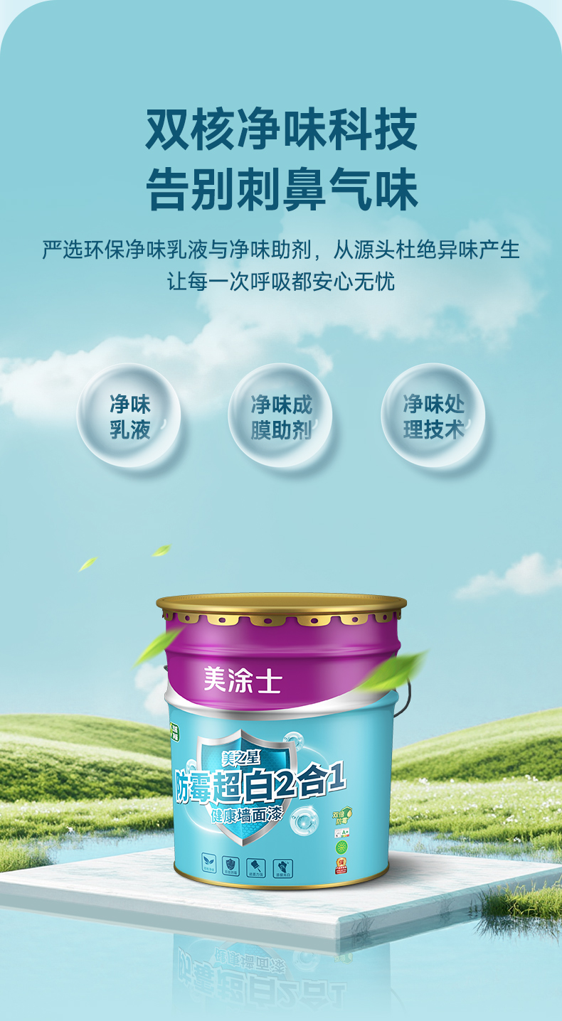 suncitygroup太阳集团·(中国)首页登录