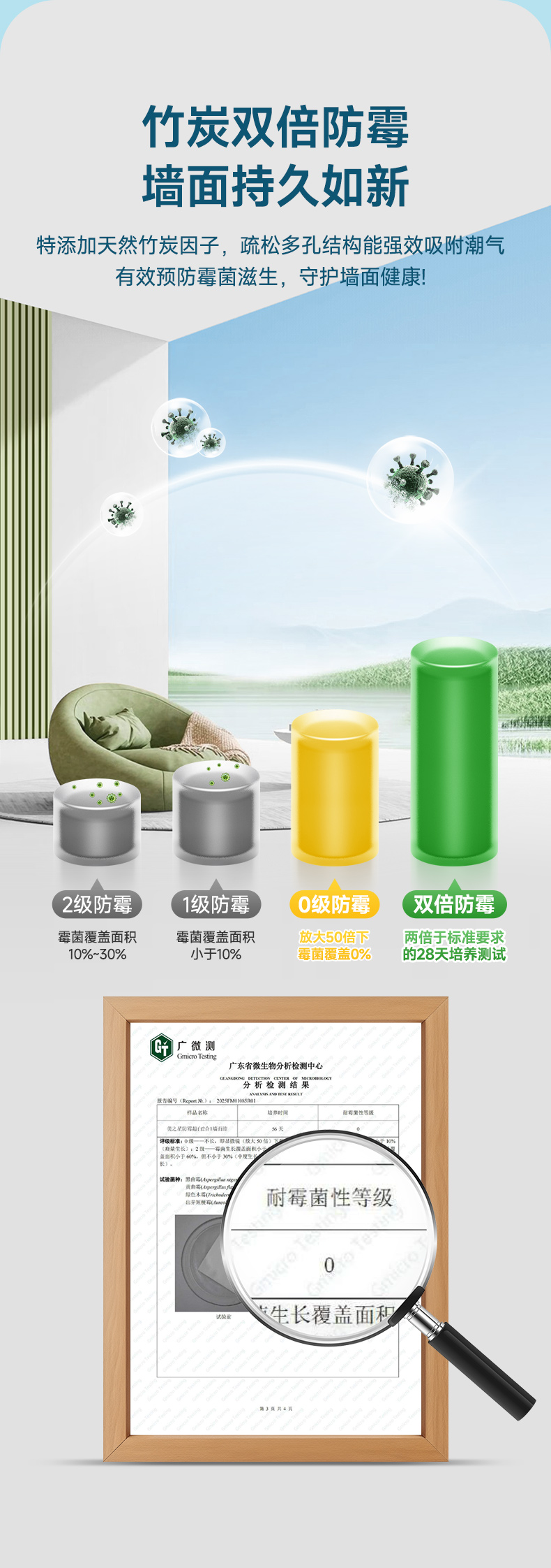 suncitygroup太阳集团·(中国)首页登录
