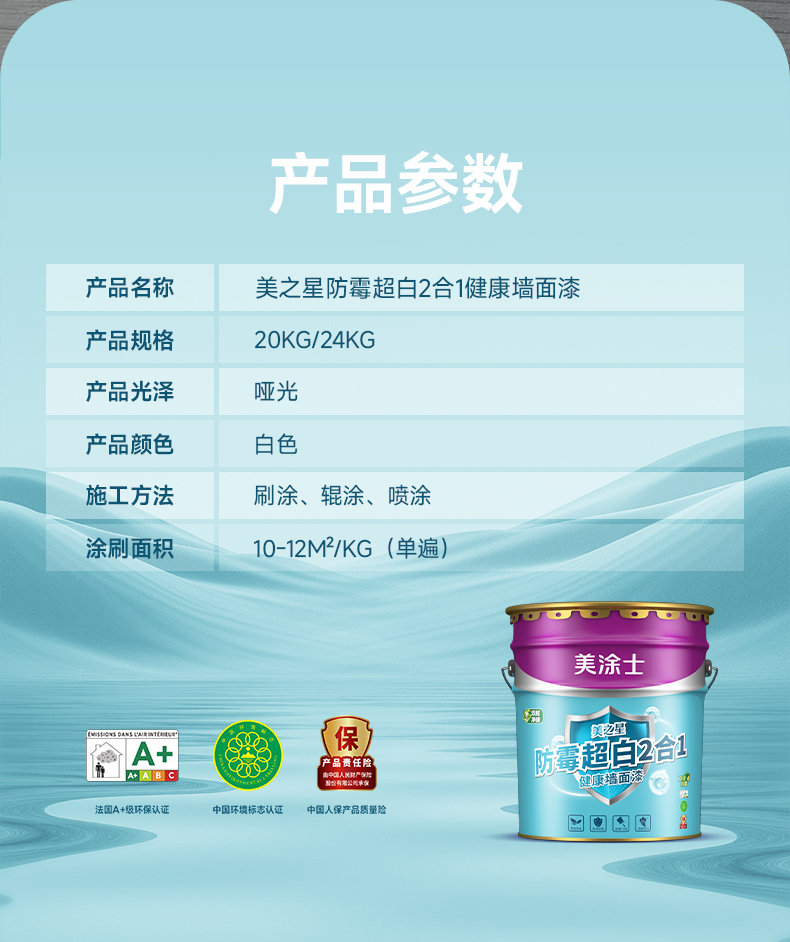 suncitygroup太阳集团·(中国)首页登录
