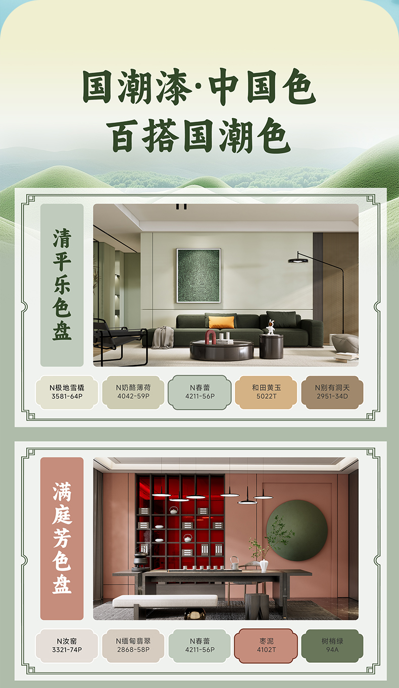 suncitygroup太阳集团·(中国)首页登录