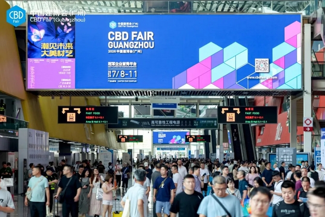 suncitygroup太阳集团·(中国)首页登录
