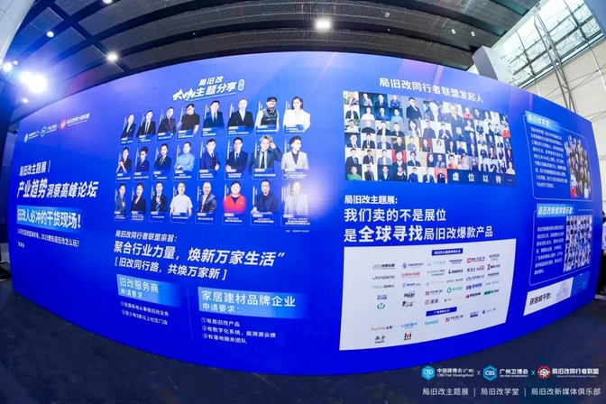 suncitygroup太阳集团·(中国)首页登录