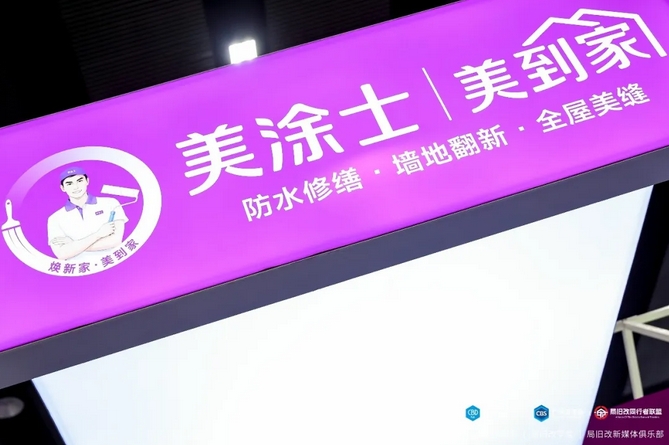 suncitygroup太阳集团·(中国)首页登录