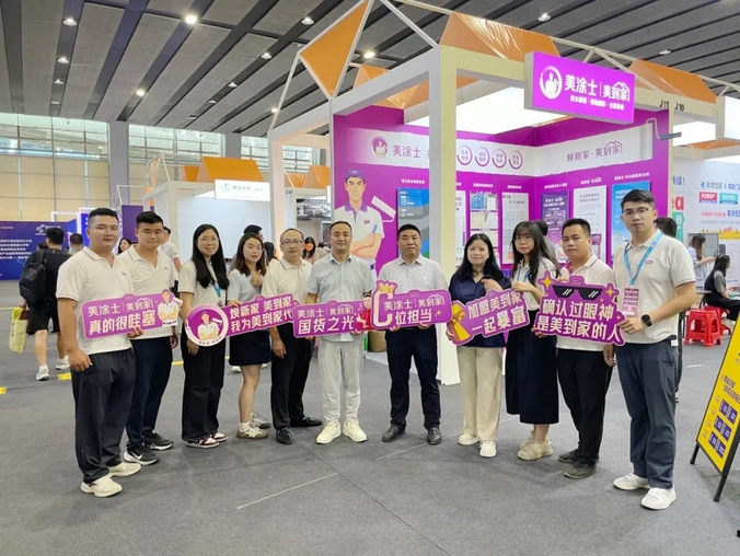 suncitygroup太阳集团·(中国)首页登录