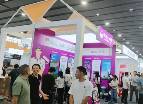 suncitygroup太阳集团·(中国)首页登录