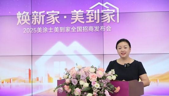 suncitygroup太阳集团·(中国)首页登录