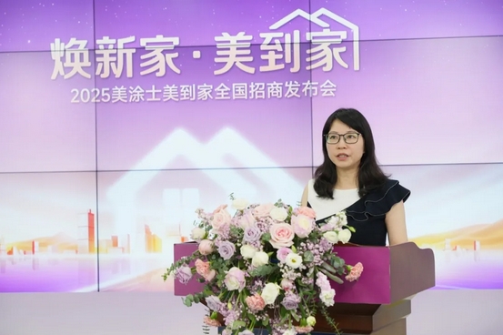 suncitygroup太阳集团·(中国)首页登录