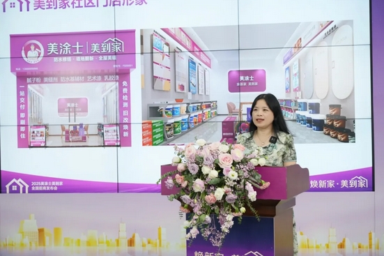 suncitygroup太阳集团·(中国)首页登录