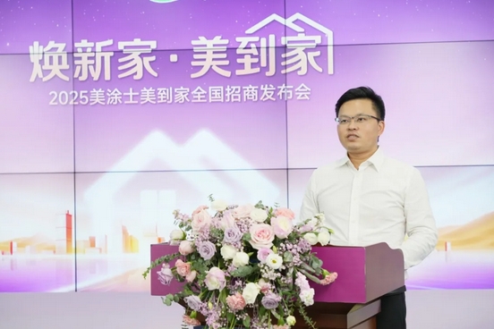 suncitygroup太阳集团·(中国)首页登录