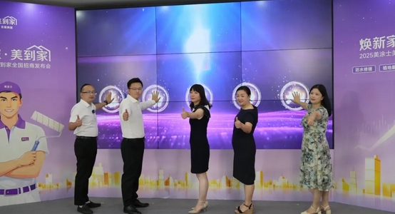 suncitygroup太阳集团·(中国)首页登录