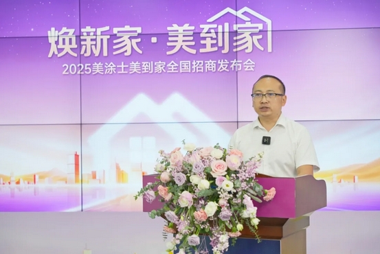 suncitygroup太阳集团·(中国)首页登录
