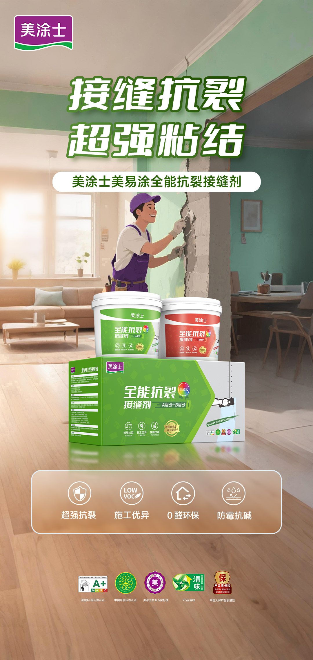 suncitygroup太阳集团·(中国)首页登录