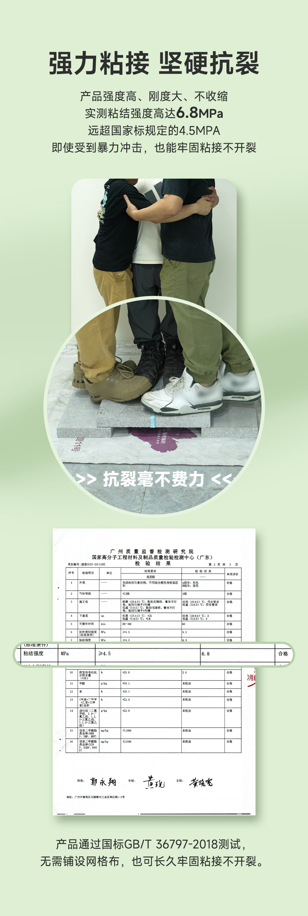 suncitygroup太阳集团·(中国)首页登录