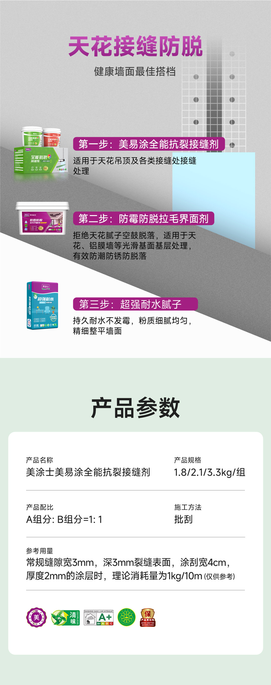 suncitygroup太阳集团·(中国)首页登录
