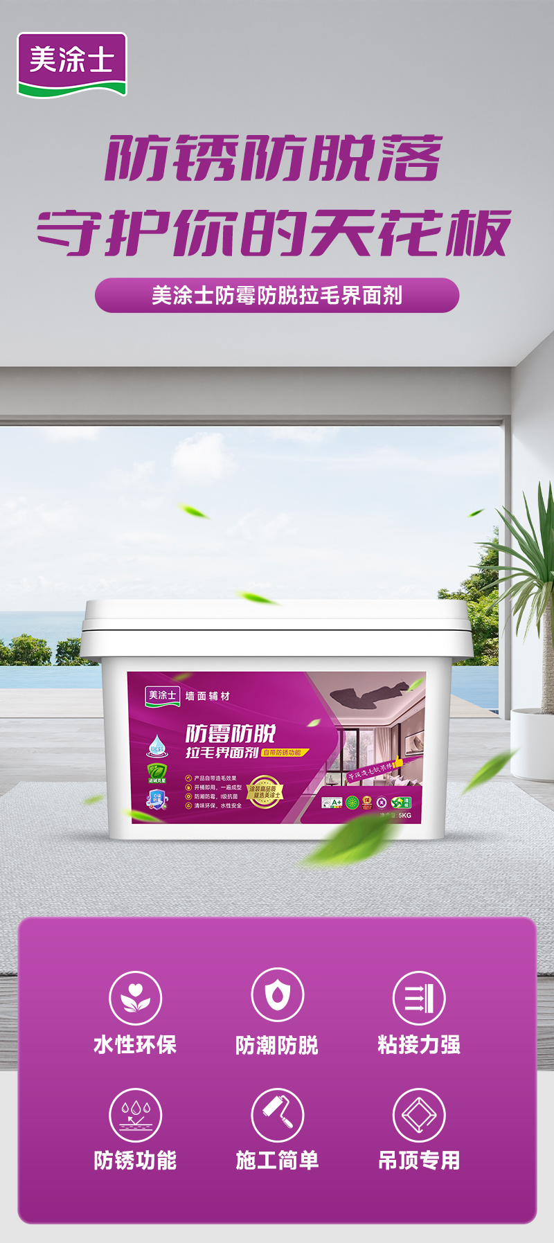 suncitygroup太阳集团·(中国)首页登录