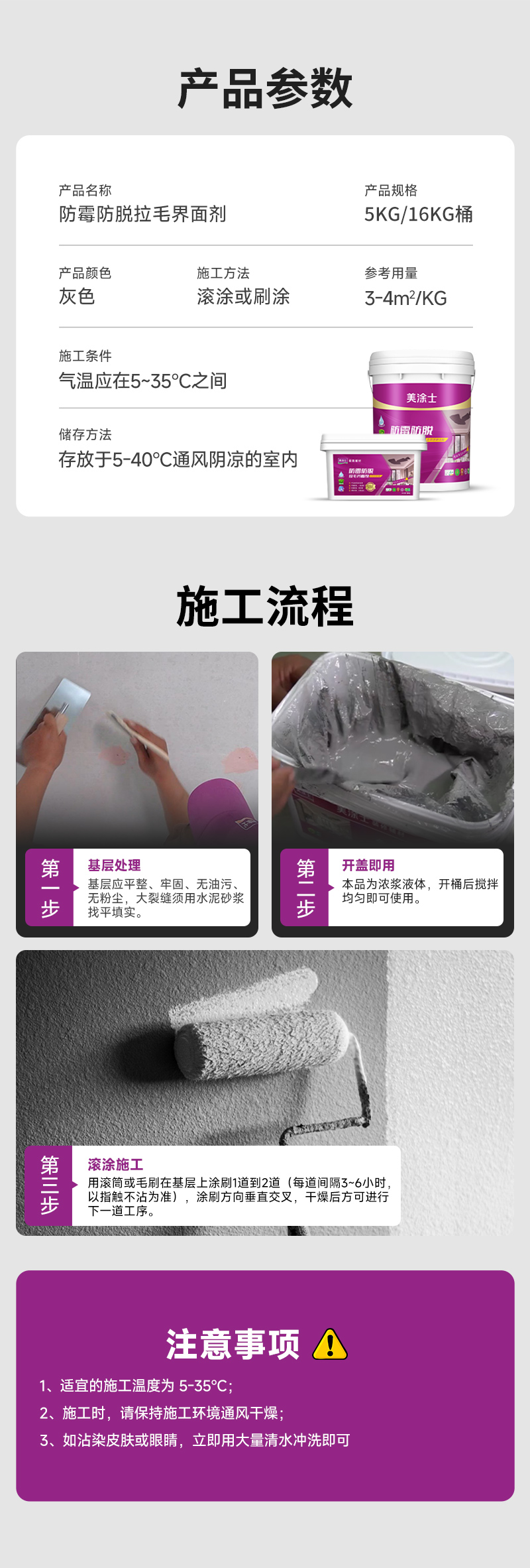 suncitygroup太阳集团·(中国)首页登录