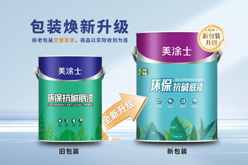 suncitygroup太阳集团·(中国)首页登录