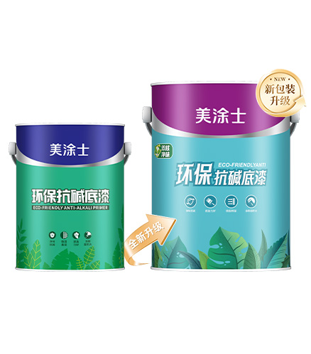净味纯环？辜畹灼