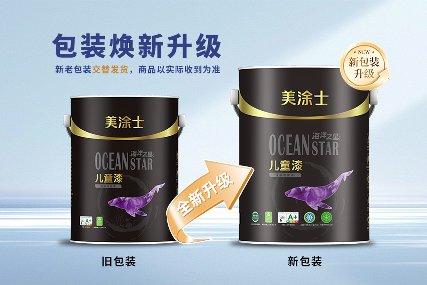 suncitygroup太阳集团·(中国)首页登录