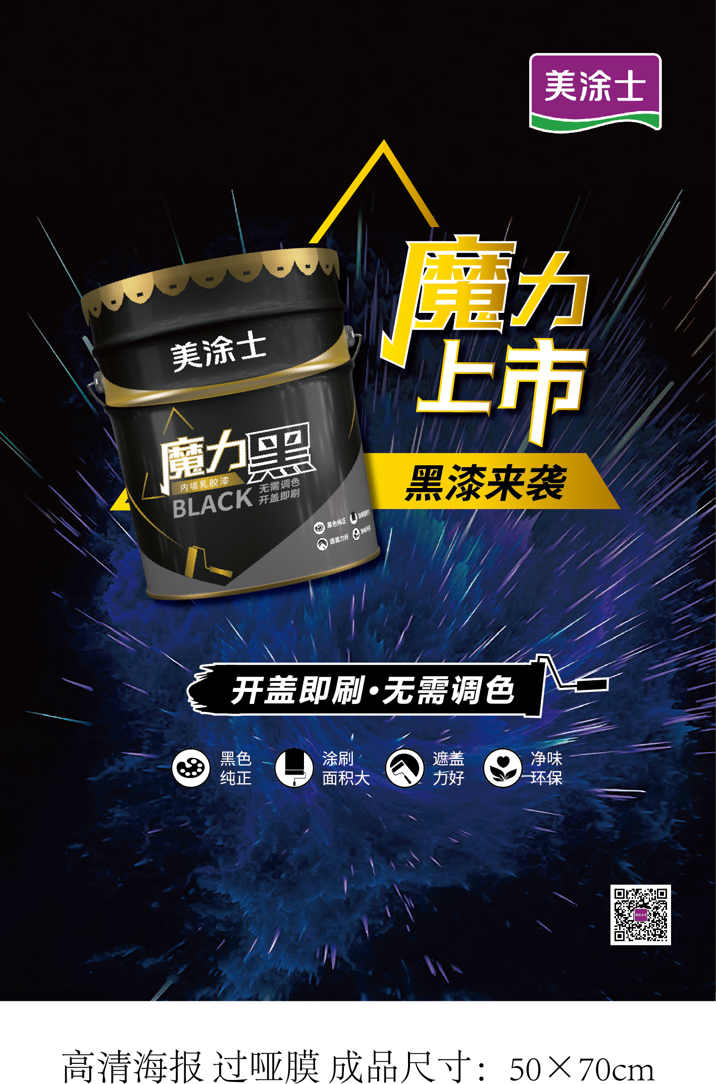 suncitygroup太阳集团·(中国)首页登录