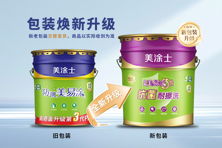 suncitygroup太阳集团·(中国)首页登录