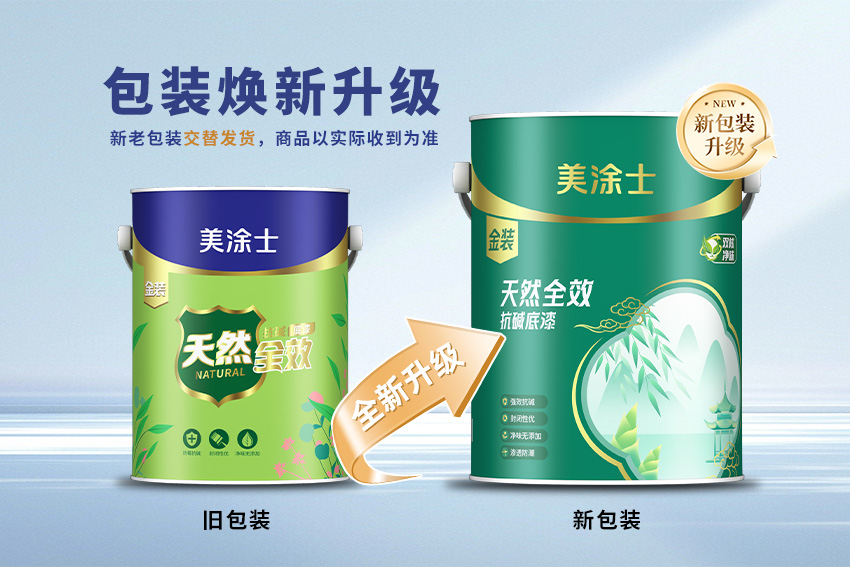 suncitygroup太阳集团·(中国)首页登录