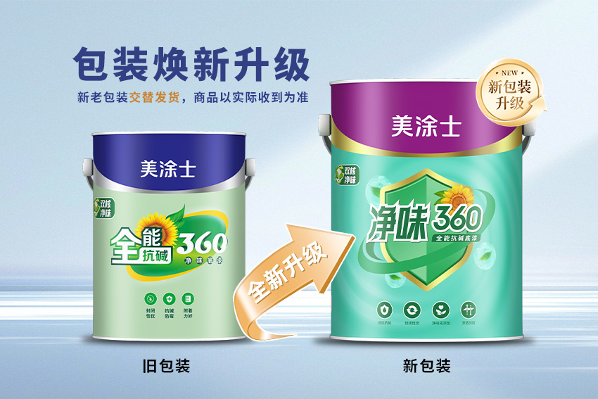 suncitygroup太阳集团·(中国)首页登录