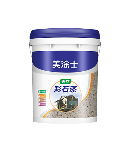suncitygroup太阳集团自然彩石漆（质感漆）